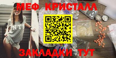 скорость Свободный