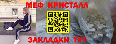 скорость Свободный