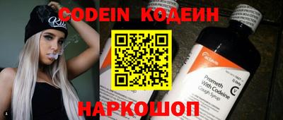 mdpv Северобайкальск