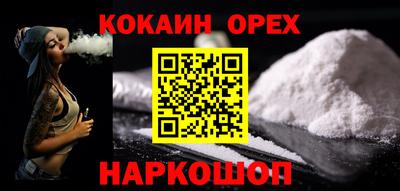 mdpv Северобайкальск