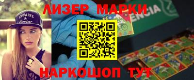 mdpv Северобайкальск