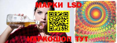 mdpv Северобайкальск