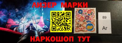 mdpv Северобайкальск