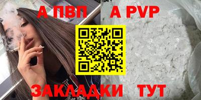 скорость Свободный