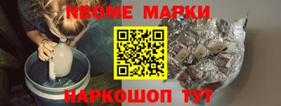 mdpv Северобайкальск
