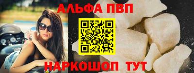 mdpv Северобайкальск