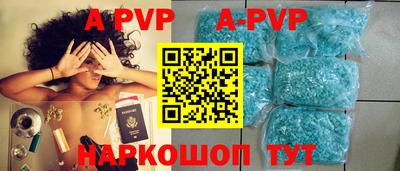mdpv Северобайкальск