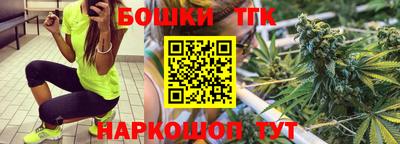 mdpv Северобайкальск