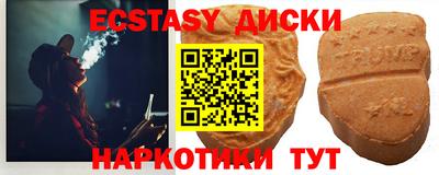 скорость Свободный