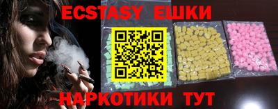 скорость Свободный