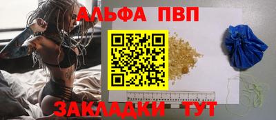 скорость Свободный