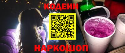 крисы Севастополь