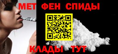 крисы Севастополь
