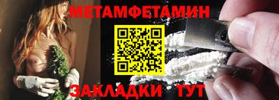 скорость Свободный