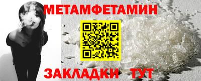 скорость Свободный