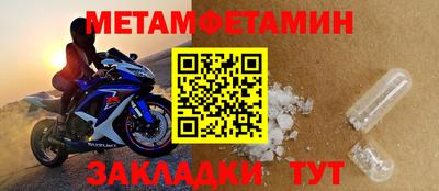 mdpv Северобайкальск