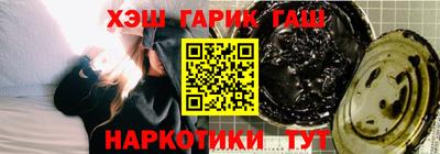 кокаин колумбия Славгород