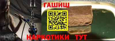 mdpv Северобайкальск