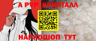 скорость Свободный