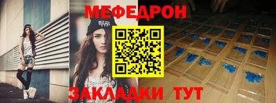 скорость Свободный